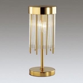 Настольная лампа декоративная Odeon Light York 4788/2T в Александровском - alexsandrovskoe.mebel24.online | фото 2