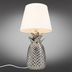 Настольная лампа декоративная Omnilux Caprioli OML-19704-01 в Александровском - alexsandrovskoe.mebel24.online | фото 2