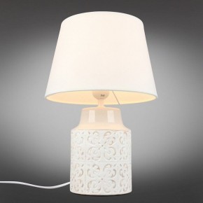 Настольная лампа декоративная Omnilux Zanca OML-16704-01 в Александровском - alexsandrovskoe.mebel24.online | фото 2