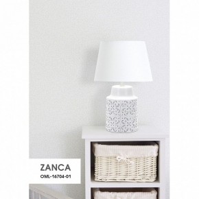 Настольная лампа декоративная Omnilux Zanca OML-16704-01 в Александровском - alexsandrovskoe.mebel24.online | фото 8