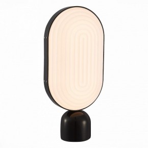 Настольная лампа декоративная ST-Luce Aire SL1302.404.01 в Александровском - alexsandrovskoe.mebel24.online | фото 2