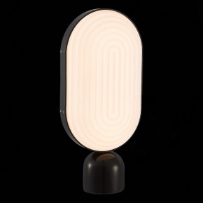 Настольная лампа декоративная ST-Luce Aire SL1302.404.01 в Александровском - alexsandrovskoe.mebel24.online | фото 3