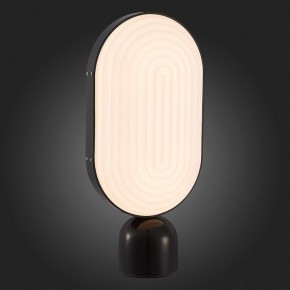 Настольная лампа декоративная ST-Luce Aire SL1302.404.01 в Александровском - alexsandrovskoe.mebel24.online | фото 4
