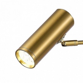Настольная лампа декоративная ST-Luce Arper SL1006.204.01 в Александровском - alexsandrovskoe.mebel24.online | фото 2