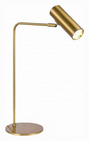 Настольная лампа декоративная ST-Luce Arper SL1006.204.01 в Александровском - alexsandrovskoe.mebel24.online | фото 3