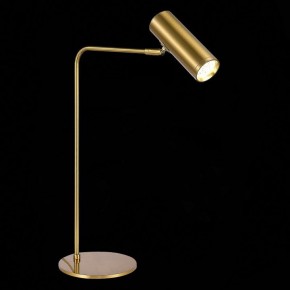 Настольная лампа декоративная ST-Luce Arper SL1006.204.01 в Александровском - alexsandrovskoe.mebel24.online | фото 5