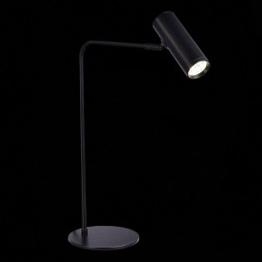 Настольная лампа декоративная ST-Luce Arper SL1006.404.01 в Александровском - alexsandrovskoe.mebel24.online | фото 3