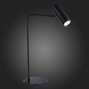 Настольная лампа декоративная ST-Luce Arper SL1006.404.01 в Александровском - alexsandrovskoe.mebel24.online | фото 4