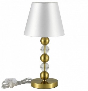 Настольная лампа декоративная ST-Luce AURORA SL2003.304.01 в Александровском - alexsandrovskoe.mebel24.online | фото