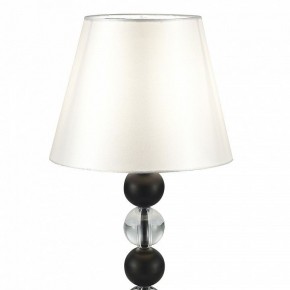 Настольная лампа декоративная ST-Luce AURORA SL2003.404.01 в Александровском - alexsandrovskoe.mebel24.online | фото 3