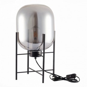 Настольная лампа декоративная ST-Luce Burasca SL1050.704.01 в Александровском - alexsandrovskoe.mebel24.online | фото 2