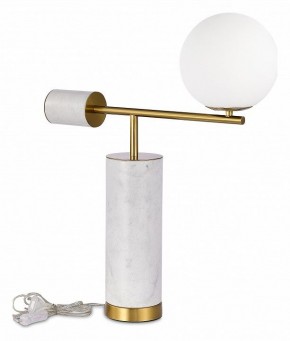 Настольная лампа декоративная ST-Luce Danese SL1008.504.01 в Александровском - alexsandrovskoe.mebel24.online | фото 2