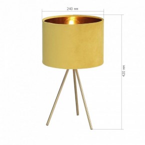 Настольная лампа декоративная ST-Luce FUEGO SL6242.204.01 в Александровском - alexsandrovskoe.mebel24.online | фото 4