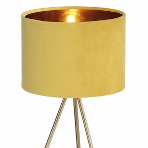 Настольная лампа декоративная ST-Luce FUEGO SL6242.204.01 в Александровском - alexsandrovskoe.mebel24.online | фото 5