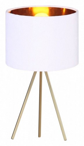 Настольная лампа декоративная ST-Luce FUEGO SL6242.504.01 в Александровском - alexsandrovskoe.mebel24.online | фото