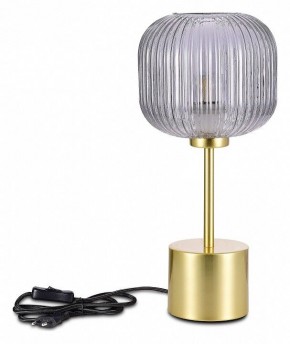 Настольная лампа декоративная ST-Luce Gran SL1154.304.01 в Александровском - alexsandrovskoe.mebel24.online | фото 2