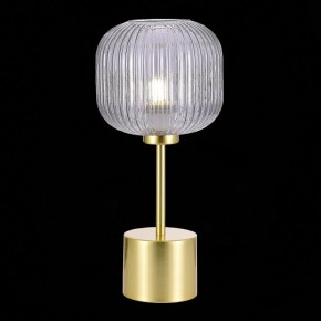 Настольная лампа декоративная ST-Luce Gran SL1154.304.01 в Александровском - alexsandrovskoe.mebel24.online | фото 3