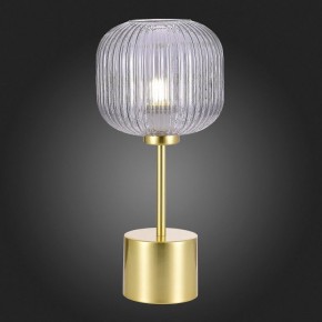 Настольная лампа декоративная ST-Luce Gran SL1154.304.01 в Александровском - alexsandrovskoe.mebel24.online | фото 4