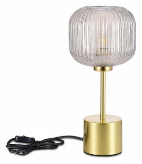 Настольная лампа декоративная ST-Luce Gran SL1154.314.01 в Александровском - alexsandrovskoe.mebel24.online | фото 2