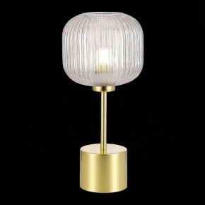 Настольная лампа декоративная ST-Luce Gran SL1154.314.01 в Александровском - alexsandrovskoe.mebel24.online | фото 3