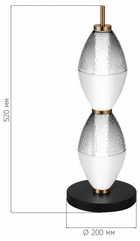 Настольная лампа декоративная ST-Luce Ice SL6130.404.12 в Александровском - alexsandrovskoe.mebel24.online | фото 3