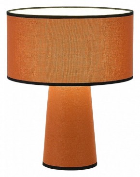 Настольная лампа декоративная ST-Luce Jackie SL1354.604.01 в Александровском - alexsandrovskoe.mebel24.online | фото 2