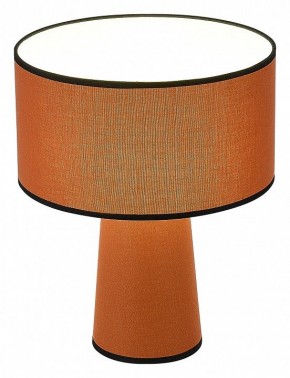 Настольная лампа декоративная ST-Luce Jackie SL1354.604.01 в Александровском - alexsandrovskoe.mebel24.online | фото 4