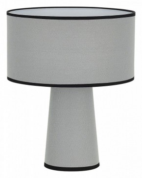Настольная лампа декоративная ST-Luce JACKIE SL1354.714.01 в Александровском - alexsandrovskoe.mebel24.online | фото