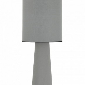 Настольная лампа декоративная ST-Luce JACKIE SL1354.715.01 в Александровском - alexsandrovskoe.mebel24.online | фото 4