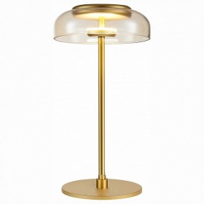 Настольная лампа декоративная ST-Luce Lacio SL6002.204.01 в Александровском - alexsandrovskoe.mebel24.online | фото