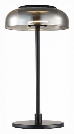 Настольная лампа декоративная ST-Luce Lazio SL6002.404.01 в Александровском - alexsandrovskoe.mebel24.online | фото