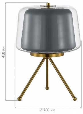 Настольная лампа декоративная ST-Luce Pandora SL6127.314.01 в Александровском - alexsandrovskoe.mebel24.online | фото 4