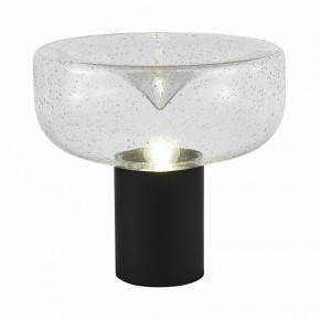 Настольная лампа декоративная ST-Luce Ripple SL6014.424.01 в Александровском - alexsandrovskoe.mebel24.online | фото