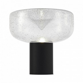 Настольная лампа декоративная ST-Luce Ripple SL6014.424.01 в Александровском - alexsandrovskoe.mebel24.online | фото 3