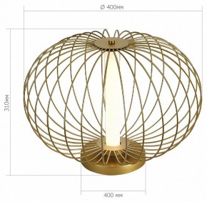 Настольная лампа декоративная ST-Luce Slice SL6124.204.01 в Александровском - alexsandrovskoe.mebel24.online | фото 3