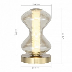 Настольная лампа декоративная ST-Luce SPINE SL6136.204.01 в Александровском - alexsandrovskoe.mebel24.online | фото 4
