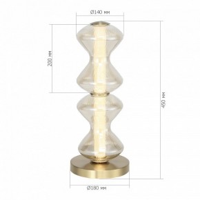 Настольная лампа декоративная ST-Luce SPINE SL6136.214.01 в Александровском - alexsandrovskoe.mebel24.online | фото 3