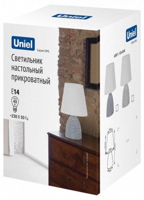 Настольная лампа декоративная Uniel UML-B301 UL-00010750 в Александровском - alexsandrovskoe.mebel24.online | фото 2