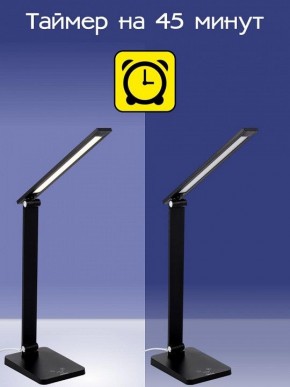 Настольная лампа офисная Citilux Ньютон CL803081 в Александровском - alexsandrovskoe.mebel24.online | фото 8