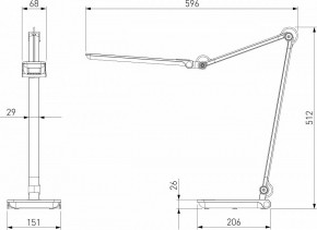 Настольная лампа офисная Elektrostandard Great a065289 в Александровском - alexsandrovskoe.mebel24.online | фото 4