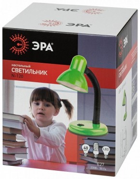 Настольная лампа офисная Эра N-120 Б0058664 в Александровском - alexsandrovskoe.mebel24.online | фото 4