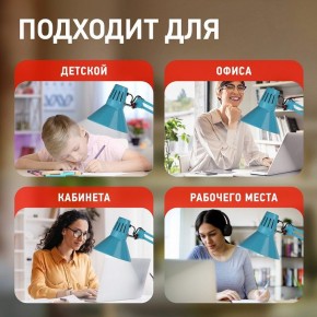 Настольная лампа офисная Эра N-121 Б0052759 в Александровском - alexsandrovskoe.mebel24.online | фото 5