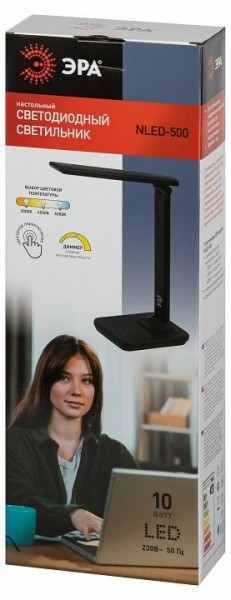 Настольная лампа офисная Эра NLED-500 Б0057193 в Александровском - alexsandrovskoe.mebel24.online | фото 4