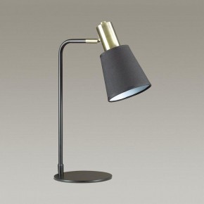 Настольная лампа офисная Lumion Marcus 3638/1T в Александровском - alexsandrovskoe.mebel24.online | фото 2