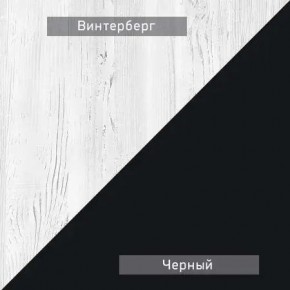 НЕКСТ - 1 Тумба ТВ в Александровском - alexsandrovskoe.mebel24.online | фото 4