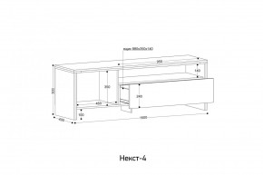 НЕКСТ - 4 Тумба ТВ в Александровском - alexsandrovskoe.mebel24.online | фото 2