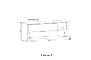 НИКОЛЬ 3 Тумба ТВ в Александровском - alexsandrovskoe.mebel24.online | фото 2