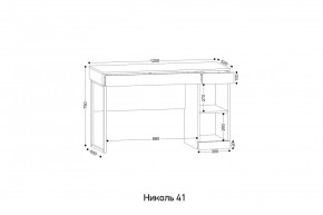 НИКОЛЬ 41 Стол письменный в Александровском - alexsandrovskoe.mebel24.online | фото 2