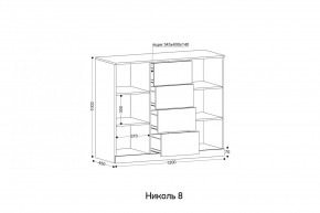 НИКОЛЬ 8 Комод в Александровском - alexsandrovskoe.mebel24.online | фото 2