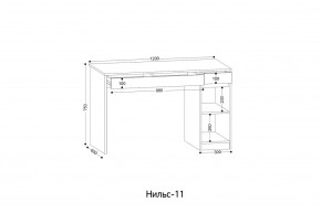 НИЛЬС - 11 Стол письменный в Александровском - alexsandrovskoe.mebel24.online | фото 2